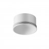 Декоративное кольцо MAYTONI для Focus Led 5Вт RingS-5-W