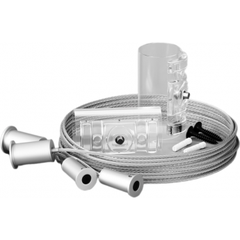 Комплект подвесов MAYTONI NEMO 20325 для горизонтального подвесного монтажа