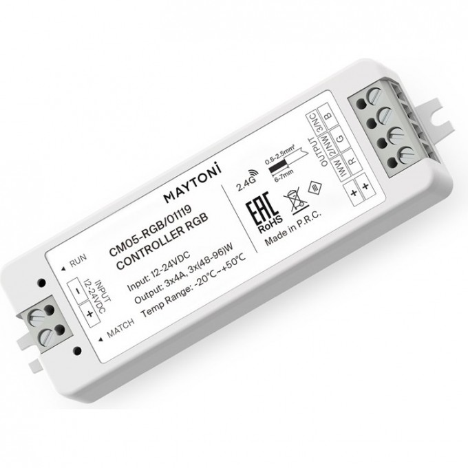 Контроллер MAYTONI для светодиодной ленты RGB 144Вт/288Вт 01119