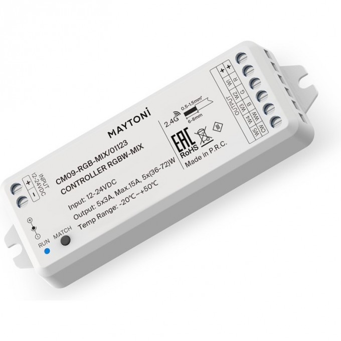 Контроллер MAYTONI для светодиодной ленты RGB-MIX 180Вт/360Вт 01123