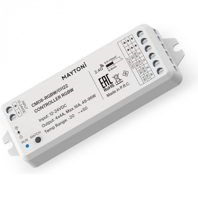Контроллер MAYTONI для светодиодной ленты RGBW 192Вт/384Вт 01122