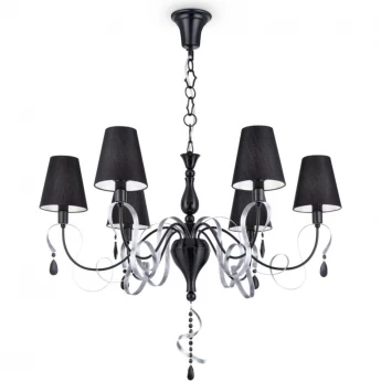 Люстра MAYTONI INTRECCIO ARM010-06-R