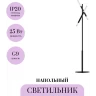 Напольный светильник (торшер) MAYTONI VIGO MOD070FL-02B