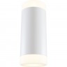 Настенный светильник (бра) MAYTONI KILT белый C027WL-L10W