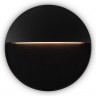 Настенный уличный светильник MAYTONI MANE черный O046SL-L7B3K