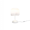 Настольный светильник MAYTONI SPIRITO MOD286TL-L8W3K