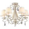 Подвесная люстра MAYTONI BRIONIA ARM172-05-G