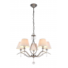 Подвесная люстра MAYTONI TALIA MOD334-PL-05-N