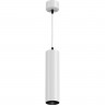 Подвесной светильник MAYTONI FOCUS LED белый P071PL-L12W3K