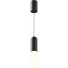 Подвесной светильник MAYTONI MIST P101PL-L300-12W3K-B 3000К 12Вт 125°