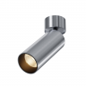 Потолочный светильник MAYTONI FOCUS LED C055CL-L12W3K-W-PT