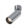Потолочный светильник MAYTONI FOCUS LED C055CL-L12W4K-W-PT