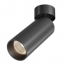 Потолочный светильник MAYTONI FOCUS LED C055CL-L20W2.7-3-4K-M-B