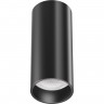 Потолочный светильник MAYTONI FOCUS LED C056CL-L12B4K-W-B
