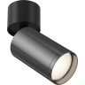Потолочный светильник MAYTONI FOCUS S черный и графит C050CL-1BGF