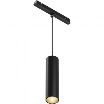 Трековый подвесной светильник MAYTONI FOCUS LED TR041-2-12W3K-B