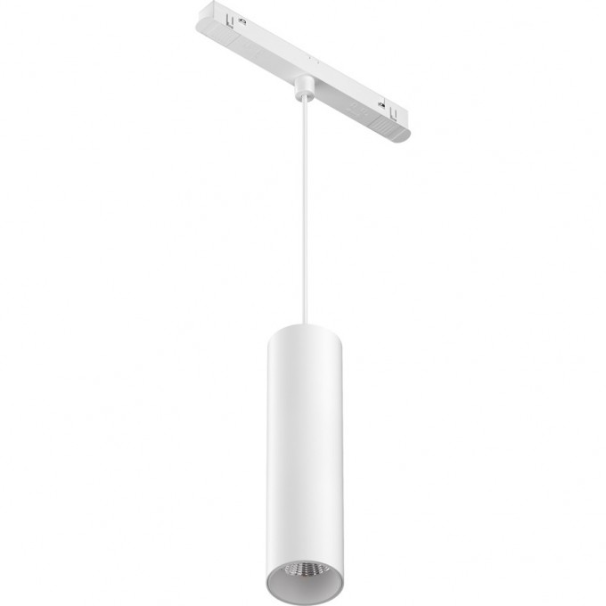 Трековый подвесной светильник MAYTONI FOCUS LED TR041-2-12W3K-W