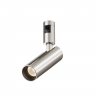 Трековый светильник MAYTONI FOCUS LED FLARITY TR144-1-12W3K-W-PT