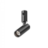 Трековый светильник MAYTONI FOCUS LED FLARITY TR144-1-12W4K-W-B