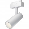 Трековый светильник MAYTONI FOCUS LED TR019-2-15W3K-W