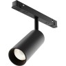 Трековый светильник MAYTONI FOCUS LED TR032-4-12W3K-M-DS-B