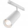 Трековый светильник MAYTONI FOCUS LED TR032-4-20WTW-S-DD-W