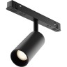 Трековый светильник MAYTONI FOCUS LED TR032-4-5W3K-S-DS-B