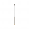 Трековый светильник MAYTONI FOCUS LED TR155-1-5W3K-PT