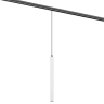 Трековый светильник MAYTONI FOCUS LED TR226-4-5WTW-M-DD2-W