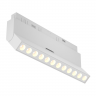 Трековый светильник MAYTONI POINTS ROT TR033-4-12WTW-DD2-W