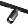 Уличный трековый светильник MAYTONI FOCUS LED EXILITY IP O-TR02-1-S-20WB3K