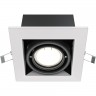 Встраиваемый светильник MAYTONI METAL MODERN DL008-2-01-W