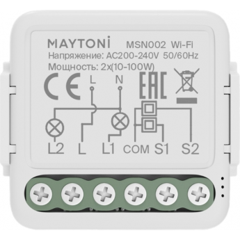 Wi-Fi выключатель MAYTONI MSN002 двухканальный (без нуля)